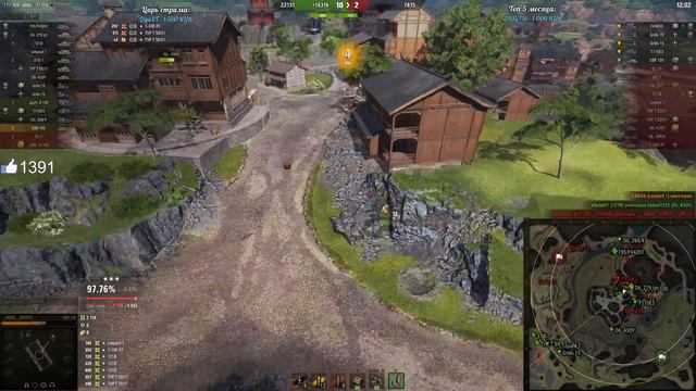 EBR 105 ● Назад в будущее смотреть онлайн