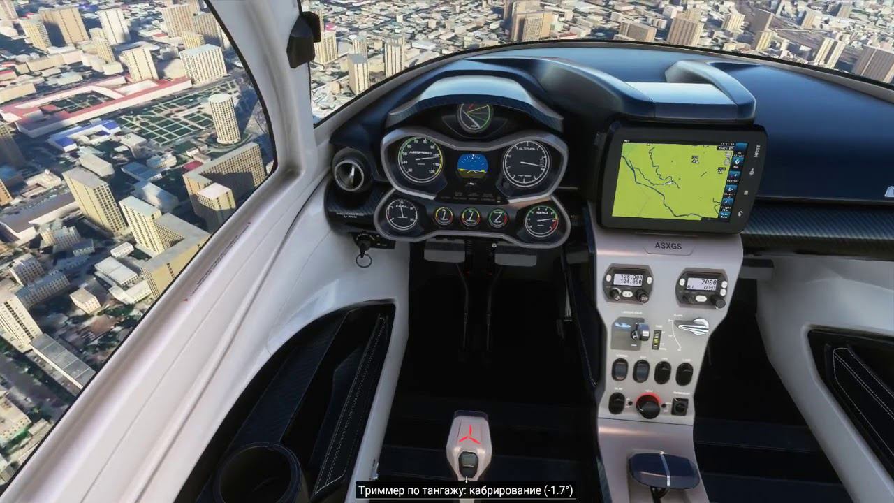 (PC) Microsoft Flight Simulator 2020 Казахстан Шымкент смотреть онлайн
