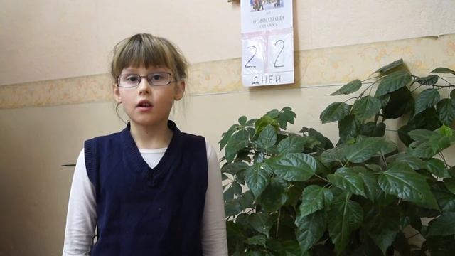 Зоя Александрова «Зима» смотреть онлайн