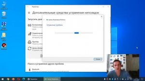 Как исправить ошибку 0x80073701 при обновлении Windows