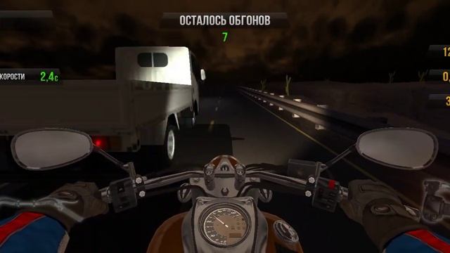 Прохождение Traffic rider Миссия 5: Обгоните 8 авто за 40 секунд смотреть онлайн