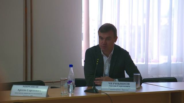 Круглый стол "Природа и современный город" смотреть онлайн