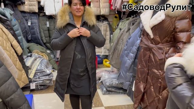 НОВИНКИ САДОВОДА❤ КРАСИВЫЕ КУРТКИ, ПУХОВИКИ, ПАЛЬТО.? ЖЕНСКАЯ ОДЕЖДА от 42 до 70 размера. 1 часть смотреть онлайн