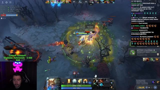 СТРЕЙ СТИРАЕТ ВРАЖЕСКОГО КЕРРИ НА МИДОВОМ ОМНИНАЙТЕ / СТРЕЙ ОСУЖДАЕТ #stray228 смотреть онлайн