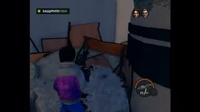 The Saints Row The Third часть 1 (лаги D=) смотреть онлайн