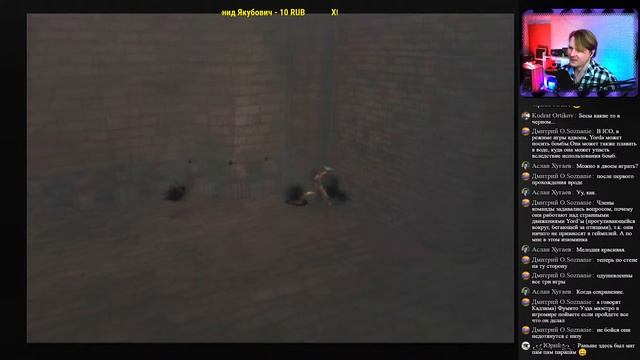 Прохождение ICO на PS2 #2