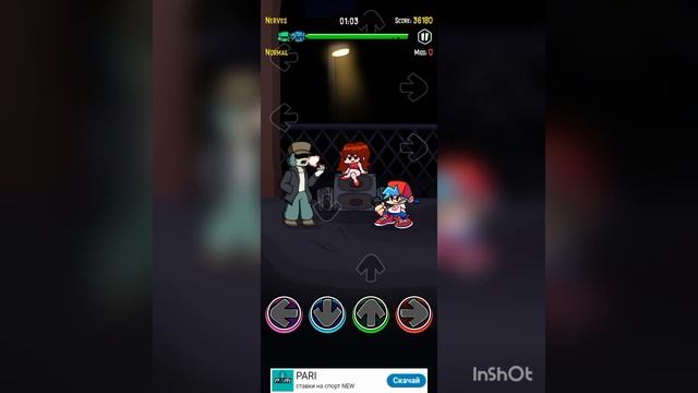 Прохожу Nerves средни