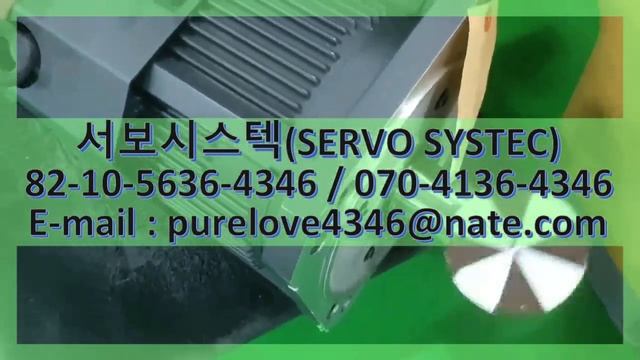 MR-J3-11KB MITSUBISHI AC SERVO DRIVER смотреть онлайн