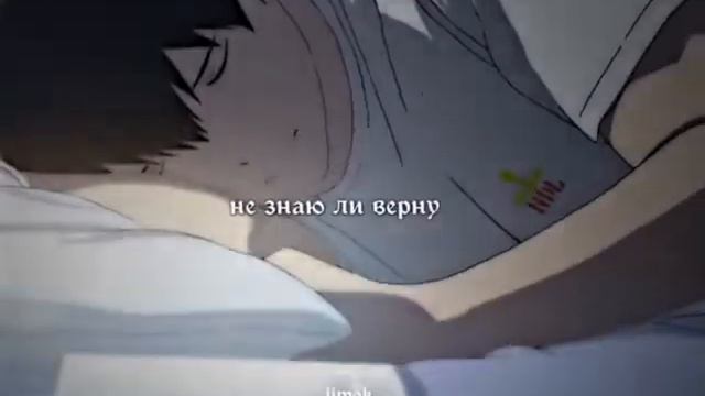 Я люблю тебя с тобой хочу прожить всю жизнь, сейчас я потерял тебя не знаю ли верну смотреть онлайн