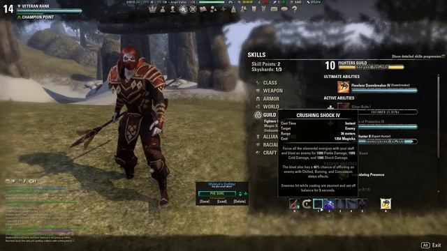 ESO V14 Sorcerer Vampire-Vampire Hunter/Blade Build 1.6 PVP/PVE LIVE смотреть онлайн
