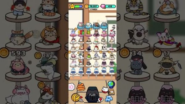 Cat Condo 2 - All cats with common, rare and epic items