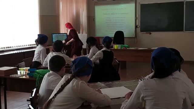 ВВОДНОЕ ЗАНЯТИЕ 5 КЛ ИЗО смотреть онлайн