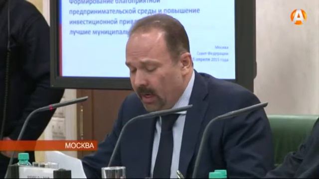 Марина Ковтун выступила с пленарным докладом 16.04.2015 смотреть онлайн