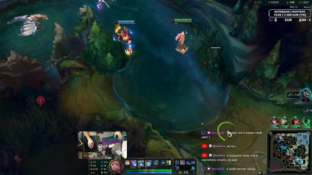 СЕРАФИНА | БАРАН НА МАСТЕРЕ ЙИ ? #leagueoflegends смотреть онлайн