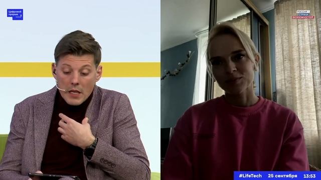 Что такое MaaS или Mobility as a Serviсe