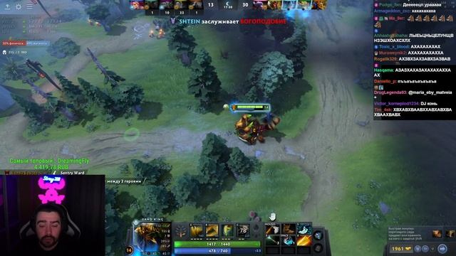 СТРЕЙ ПЕРЕПЕЛ БРАЗИЛЬСКОГО МАЛЬЧИКА / СТРЕЙ В ЛОУ ПРИОРИТИ НА МИДОВОМ СКОРПИОНЕ / СТРЕЙ ОСУЖДАЕТ смотреть онлайн