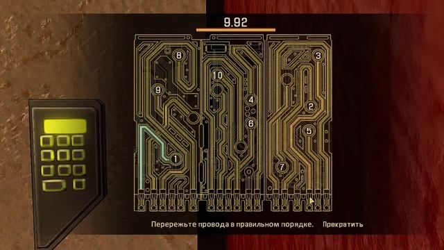 Прохождение Игра на PC Alpha Protocol 2010 Года Миссия #13 смотреть онлайн