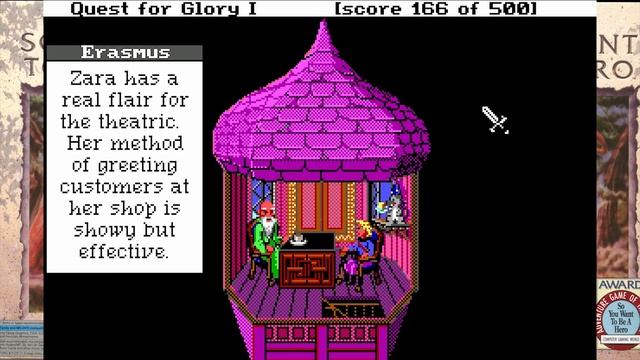 Quest For Glory: So You Want to Be a Hero? (Thief Path) [Ep. 5] "Harder, Better, Faster, Stronger смотреть онлайн