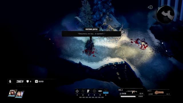 Прохождение Wasteland 3 - Часть 1 - Рейнджеры никогда не сдаются смотреть онлайн