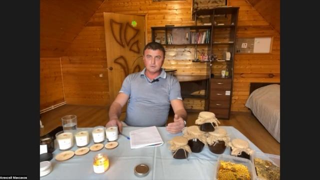 Дикие пчелы и кое-что еще … смотреть онлайн