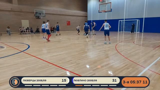 Люберцы 2008/09 - Люблино 2008/09| 1/2 Финала 4-х | Лига 1 смотреть онлайн