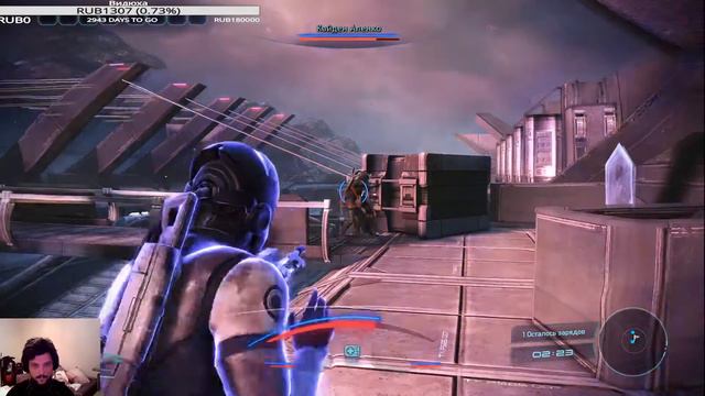 PC игра. PS4pro игры. Nintendo Switch /18+ / (Mass Effect издание Legendary) смотреть онлайн