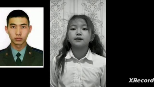Челлендж "Слава защитникам Отечества " . МКОУ Харбинская СОШ, начальные классы. смотреть онлайн