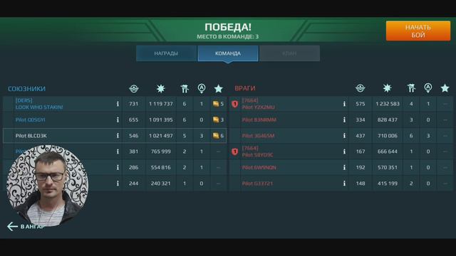 War Robots Galahad. Зачем качать имб, если некоторые старики еще могут?
