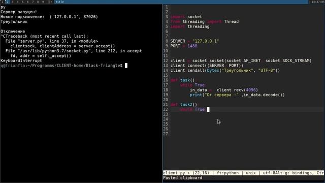 Создание многопоточного сервера на Python и Orange Pi смотреть онлайн