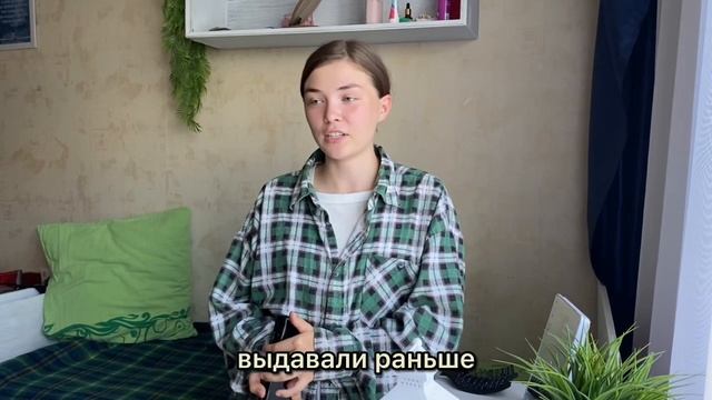 Геодезическая практика на учебном полигоне «Чкаловский» ГУЗ смотреть онлайн