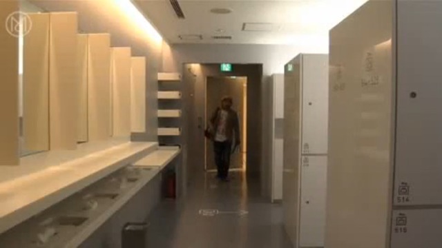 Девятичасовой капсульный отель смотреть онлайн