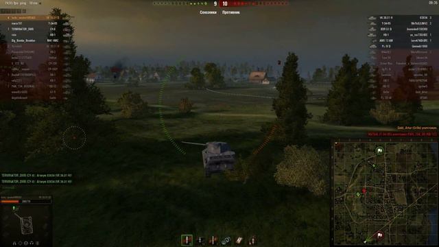 Мастер, воин. Пришлось тащить бой. Только арта нормально помогала. смотреть онлайн