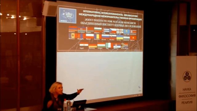 "Читатель, автор и текст в мире информационного хаоса" Мария Городова смотреть онлайн