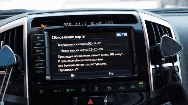 Toyota Land Cruiser 200 Мультимедиа Г*ВНО! (Обновляем)