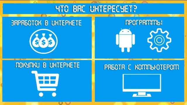 Я чайник смотреть онлайн