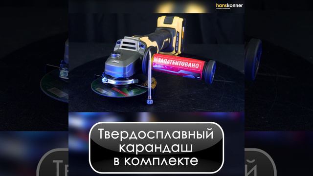 HAG18125BL смотреть онлайн