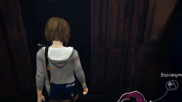 ХОДЯЧАЯ МАШИНА ВРЕМЕНИ ► Life is Strange #1 смотреть онлайн