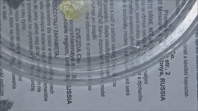 Сборка модели Messerschmitt Bf-109 F2. Звезда. 1:48. Часть 6 Финал