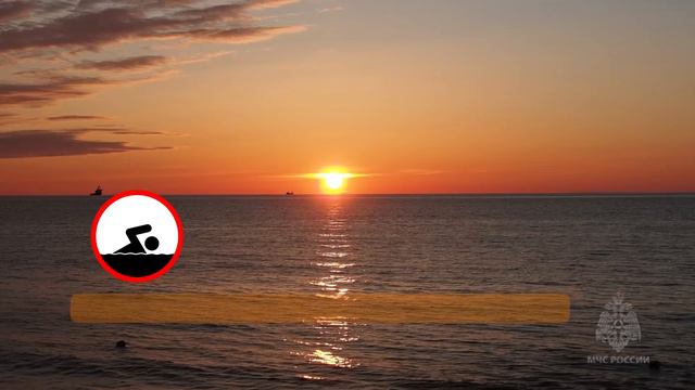 Что делать, если оказался в открытом море смотреть онлайн