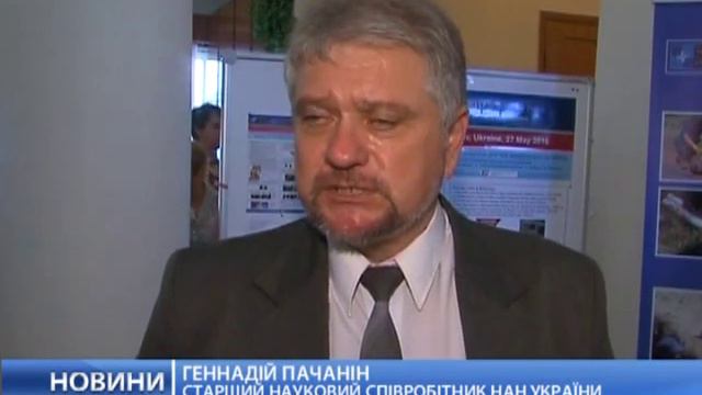 Научные исследования в сфере безопасности смотреть онлайн