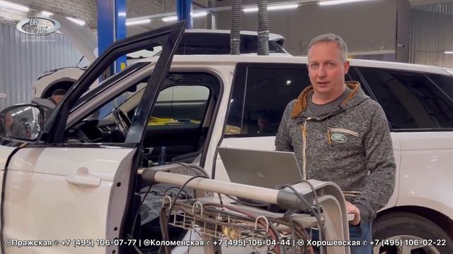 Прошивка и адаптация фар Range Rover Sport смотреть онлайн