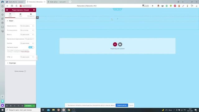 WP07 смотреть онлайн