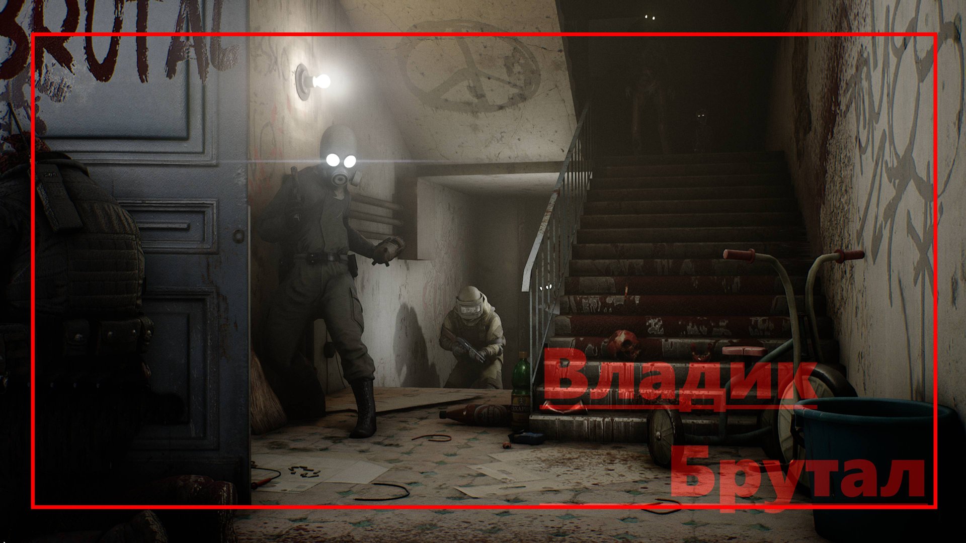 Vladik Brutal - геймплей.