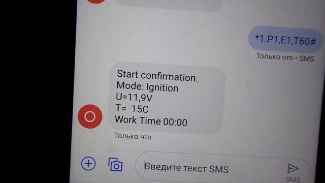 Binar 5 S работа с модемом Sim com 2 смотреть онлайн
