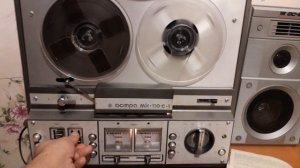 Магнитофон Астра МК-110 С -1 после ревизии в действии