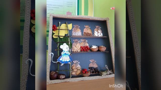 поделки 11гр смотреть онлайн