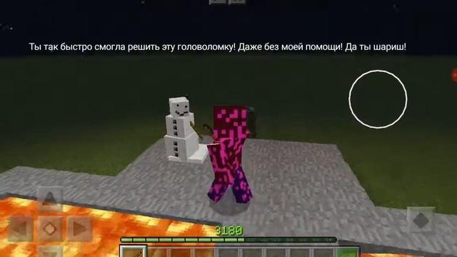 UNDERTALE В МАЙНКРАФТЕ #2 смотреть онлайн