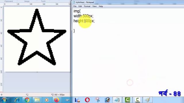 Html & Css bangla Tutorial full course in beginners | use css clip path polygon property смотреть онлайн