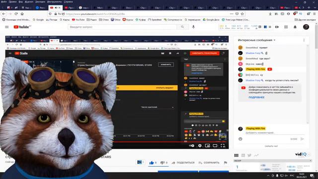 Стрим Бесплатные Оценка, Пиар, Взаимки | ПОЧТИ BRAWL STARS смотреть онлайн