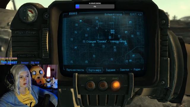 ГЛАВА ГОСУДАРСТВА ⚡ FALLOUT 3 СТРИМ ⚡ Fallout 3: Game of the Year Edition #16 смотреть онлайн